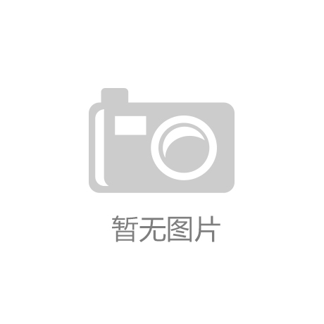 北京展会动态_展会动态_新能源网