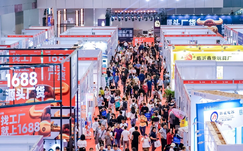 Kaiyun开云官方登录入口