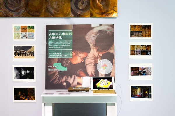 kaiyun入口：“大地之歌·2024美丽中国纪事”展览在京开幕(图3)