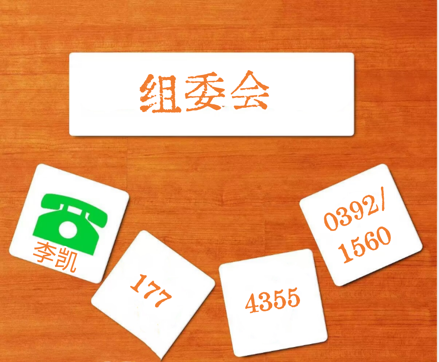 kaiyun：工业快资讯：2024武汉智能装备及工业自动化技术展览会华中工博会展示制造业发展蓝图(图2)