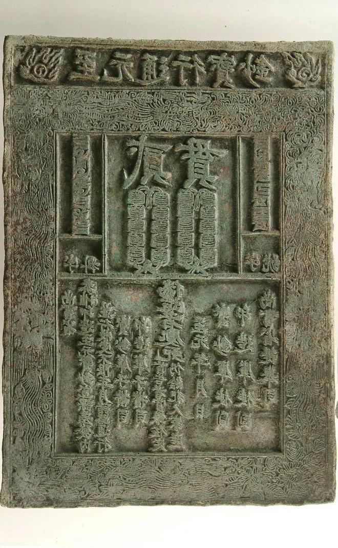 kaiyun入口：上博2024呈现18场特展：三星堆、埃及考古文物都会来(图17)