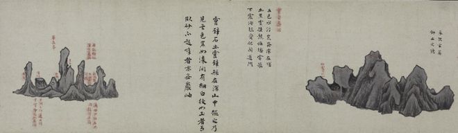 kaiyun入口：上博2024呈现18场特展：三星堆、埃及考古文物都会来(图27)
