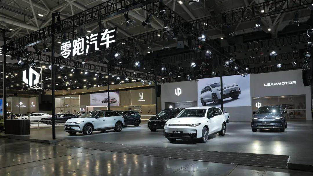kaiyun入口：零跑C16领衔全新产品全家桶重磅登陆2024粤港澳大湾区车展(图1)