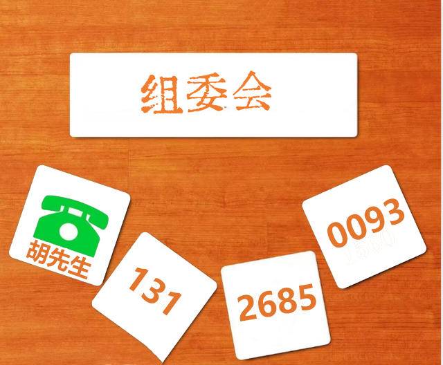kaiyun网站：2024北京国际工业自动化展览会吸引了全球的目光