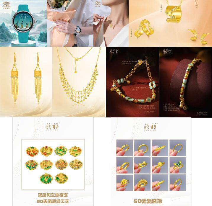 探索黄金艺术的盛宴黄金主题展区首次亮相2024上海国际珠宝首饰展览会