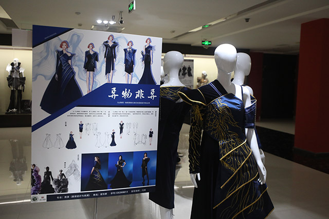 kaiyun入口：内蒙古艺术学院设计学院2024届毕业生毕业设计作品展在呼和浩特美术馆开幕(图3)