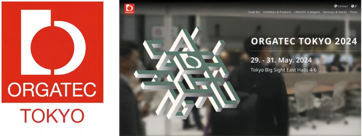 有谱公司2024日本东京国际办公家具展览会：多款新品首次创造新一代多场景人体工学椅潮流
