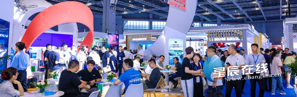 中亚五国将率高规格代表团参加2024长沙国际矿博会(图2)