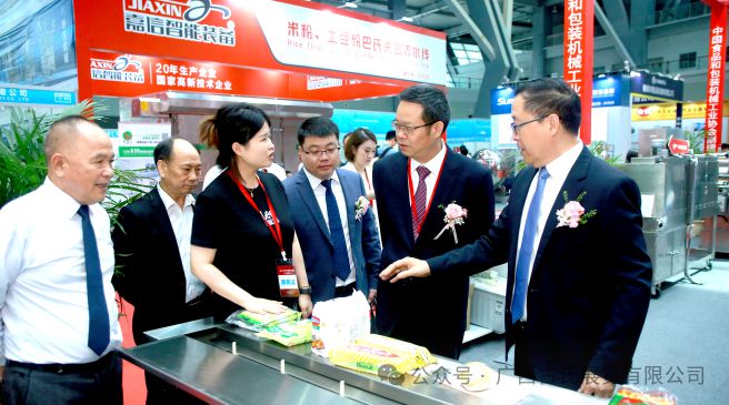 kaiyun网站：回顾：2024中国（柳州）国际米粉产业博览会在柳州国际会展中心盛大开幕(图1)