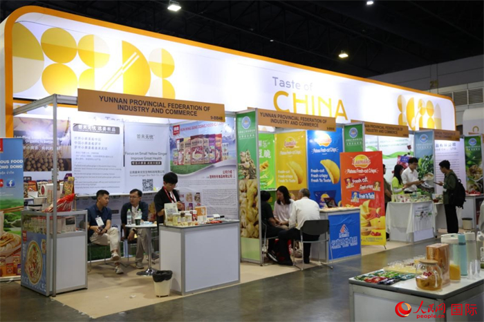 2024泰国亚洲国际食品展览会在曼谷举办(图2)