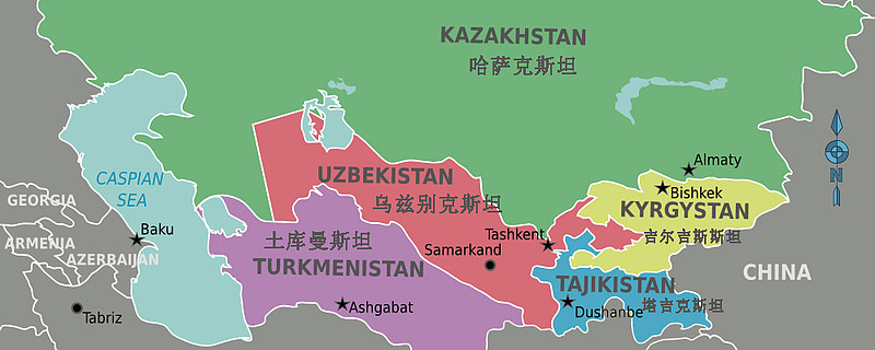 2024CIMESE大事件：中亚五国将率高规格代表团参加2024长沙国际矿博会(图3)