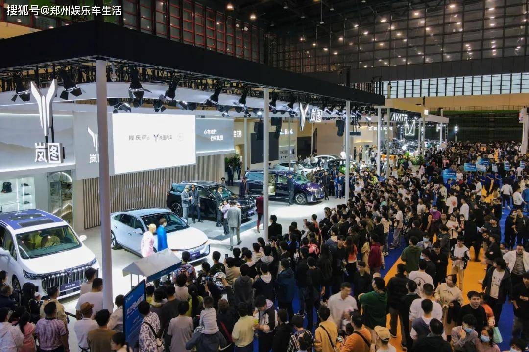 2024第13届中原国际车展6月7日-10日郑州国际会展中心启幕(图2)