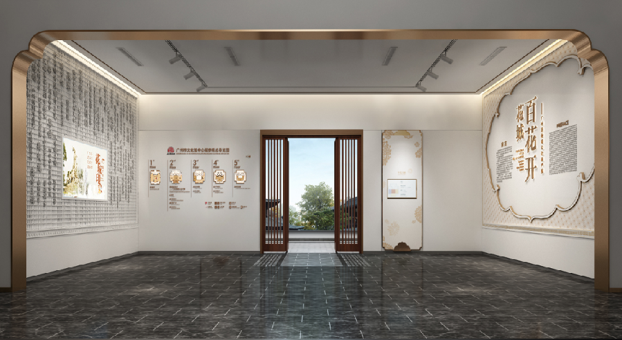 喜报！广州市文化馆这一展览入选2024全国非遗传播创新案例(图2)