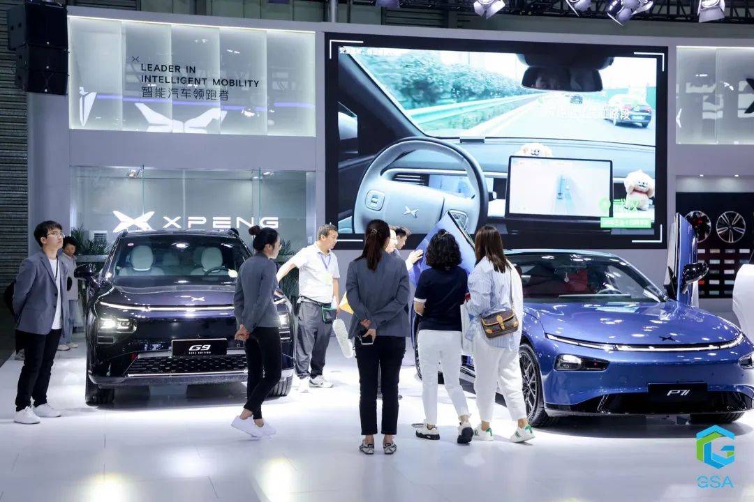 2024上海国际低碳智慧出行展览会6月5日盛大开幕！(图2)