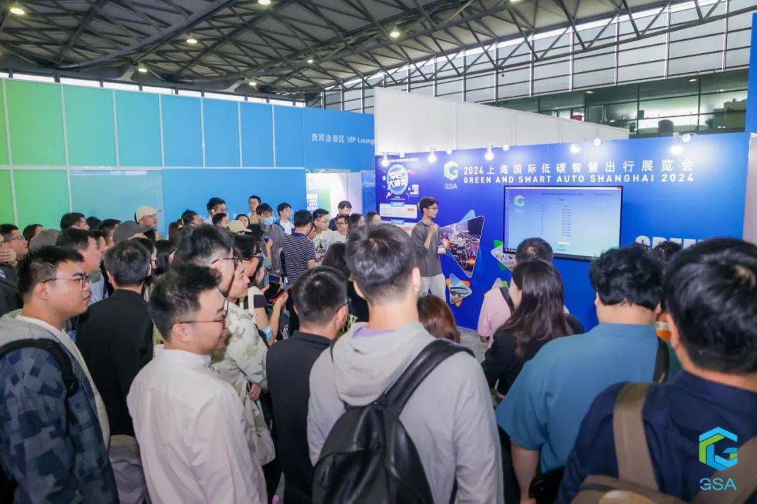 2024上海国际低碳智慧出行展览会6月5日盛大开幕！(图4)