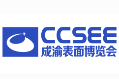 kaiyun入口：成都世纪城新国际会展中心(图1)