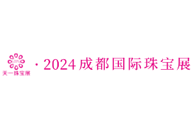 kaiyun入口：成都世纪城新国际会展中心(图5)