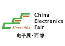 kaiyun入口：成都世纪城新国际会展中心(图8)