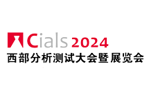 kaiyun入口：成都世纪城新国际会展中心(图10)