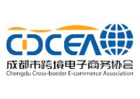 kaiyun入口：成都世纪城新国际会展中心(图12)