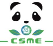 kaiyun入口：成都世纪城新国际会展中心(图14)