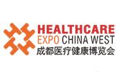 kaiyun入口：成都世纪城新国际会展中心(图15)