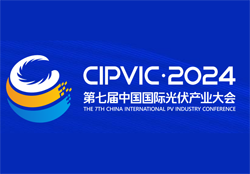 kaiyun入口：成都世纪城新国际会展中心(图18)