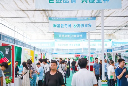 kaiyun网站：展示创新成果共线青岛首届种业博览会在青岛西海岸新区开幕(图3)