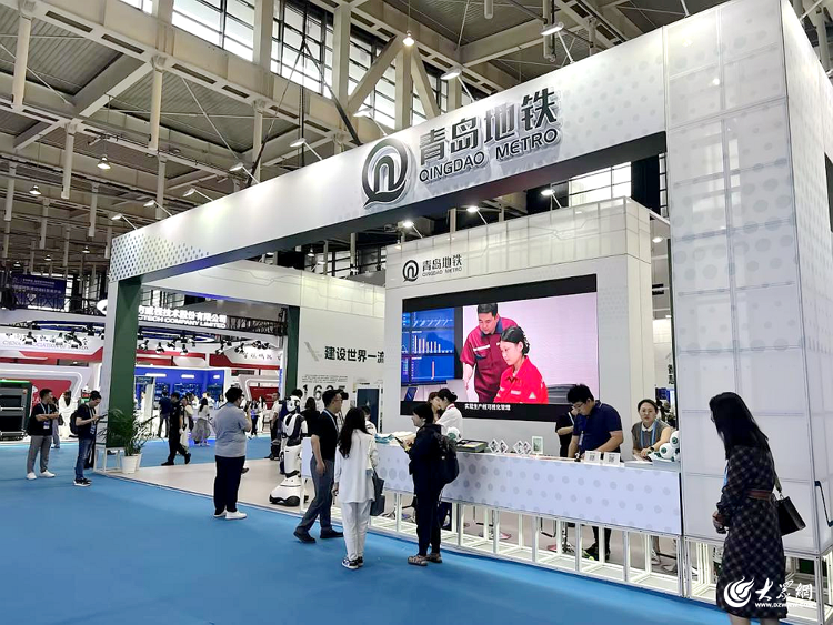青岛地铁亮相2024北京-南京国际城市轨道交通展览会