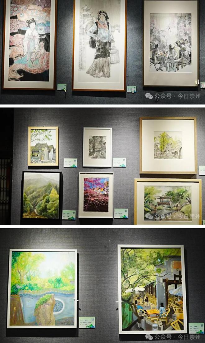 kaiyun入口：成都市文化馆展出2024年“画境崇州”美术作品展(图4)