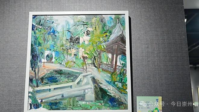 kaiyun入口：成都市文化馆展出2024年“画境崇州”美术作品展(图3)