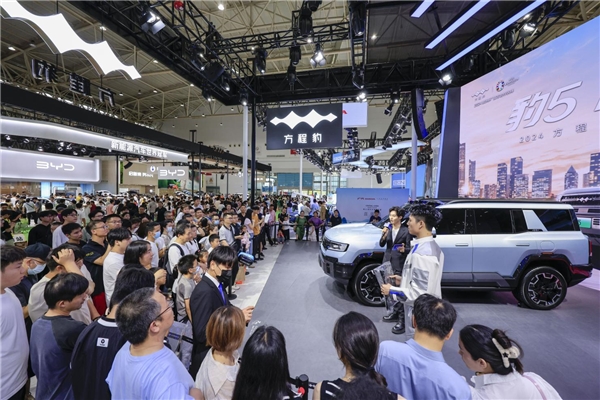 2024第十三届南宁国际车展6月14日盛大开幕(图3)