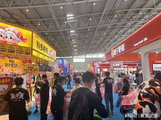 kaiyun入口：第43届“北京加盟展会CRFE2024”10月在京举办助力品牌拓市场(图2)