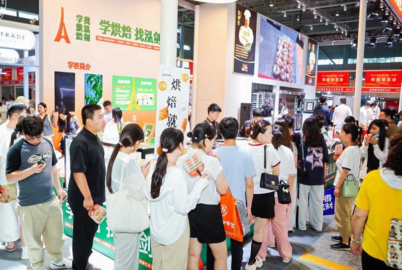 kaiyun网站：2024第三届中国（合肥）烘焙博览会成功举办(图3)