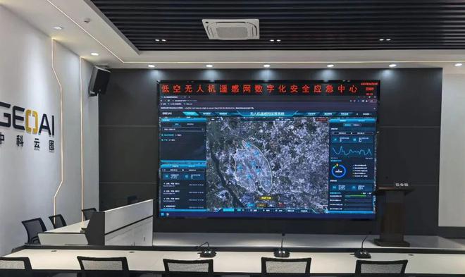 LEOX建业显仕参加2024广州国际应急安全博览会大屏显示让应急指挥中心“一目了然”(图8)