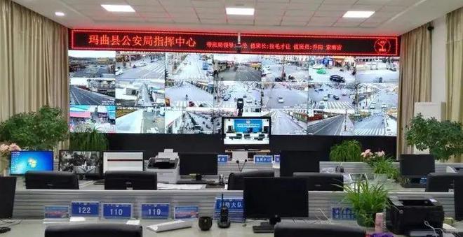 LEOX建业显仕参加2024广州国际应急安全博览会大屏显示让应急指挥中心“一目了然”(图7)
