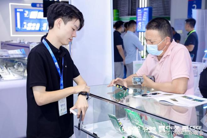 2024上海充电桩展览会高招展中(图2)