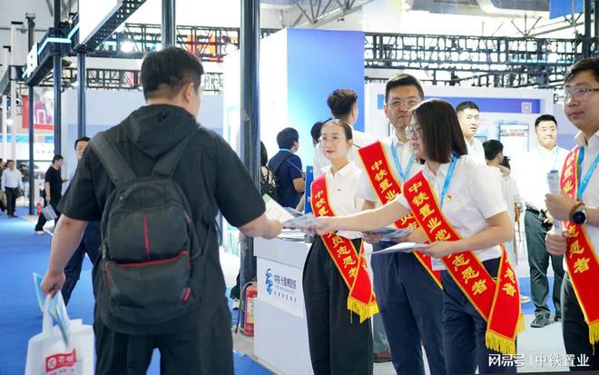 2024长春国际光电博览会在中铁长春东北亚国际博览中心开幕(图3)