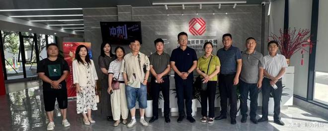 宜昌档案协会组织会员参加2024上海国际智慧档案展览会暨高峰论坛(图4)