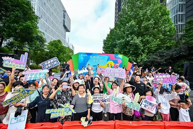 “随心奔跑·快乐随行”——2024贵阳马拉松在贵阳国际会展中心正式拉开帷幕(图8)
