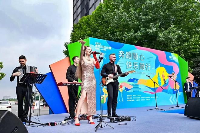 “随心奔跑·快乐随行”——2024贵阳马拉松在贵阳国际会展中心正式拉开帷幕(图6)