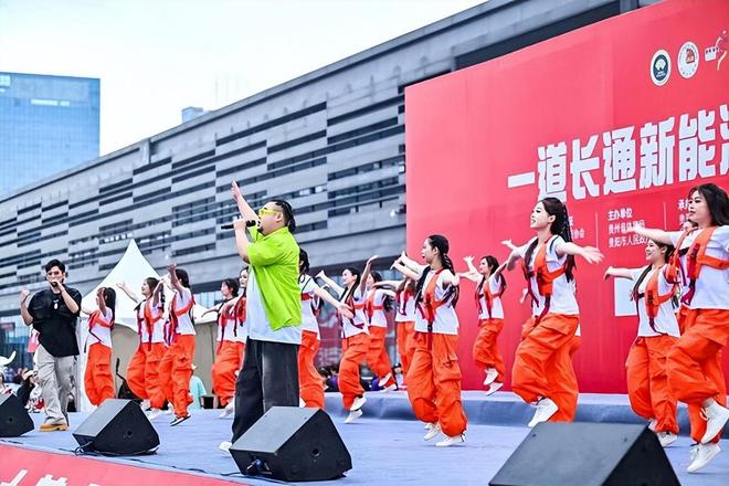 “随心奔跑·快乐随行”——2024贵阳马拉松在贵阳国际会展中心正式拉开帷幕(图4)