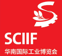 kaiyun入口：深圳国际会展中心（新馆）(图8)