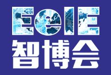 kaiyun入口：深圳国际会展中心（新馆）(图16)