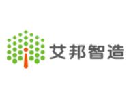 kaiyun入口：深圳国际会展中心（新馆）(图17)
