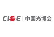 kaiyun入口：深圳国际会展中心（新馆）(图21)