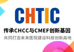 kaiyun入口：深圳国际会展中心（新馆）(图24)
