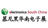 kaiyun入口：深圳国际会展中心（新馆）(图26)