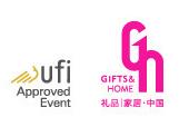kaiyun入口：深圳国际会展中心（新馆）(图28)