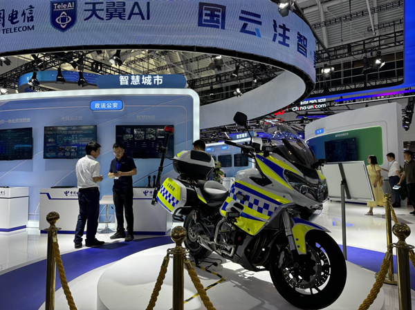 2024世界智能产业博览会观察：智慧生活触手可及(图2)